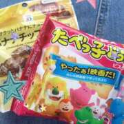 ヒメ日記 2025/04/26 23:30 投稿 一咲若葉(いちさきわかば) 五十路マダムエクスプレス厚木店(カサブランカグループ)