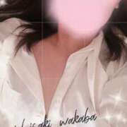 ヒメ日記 2025/05/16 23:56 投稿 一咲若葉(いちさきわかば) 五十路マダムエクスプレス厚木店(カサブランカグループ)