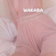 ヒメ日記 2025/05/23 21:31 投稿 一咲若葉(いちさきわかば) 五十路マダムエクスプレス厚木店(カサブランカグループ)