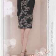 ヒメ日記 2025/06/04 23:42 投稿 一咲若葉(いちさきわかば) 五十路マダムエクスプレス厚木店(カサブランカグループ)