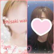 ヒメ日記 2025/06/16 23:06 投稿 一咲若葉(いちさきわかば) 五十路マダムエクスプレス厚木店(カサブランカグループ)