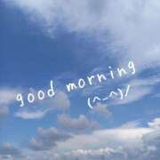 ヒメ日記 2025/07/20 09:04 投稿 一咲若葉(いちさきわかば) 五十路マダムエクスプレス厚木店(カサブランカグループ)