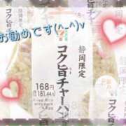 ヒメ日記 2025/08/21 12:26 投稿 一咲若葉(いちさきわかば) 五十路マダムエクスプレス厚木店(カサブランカグループ)