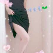 ヒメ日記 2025/11/29 21:36 投稿 一咲若葉(いちさきわかば) 五十路マダムエクスプレス厚木店(カサブランカグループ)