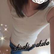 一咲若葉(いちさきわかば) 今週のありがとう(*^^*) 五十路マダムエクスプレス厚木店(カサブランカグループ)