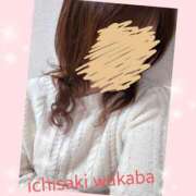 ヒメ日記 2026/02/02 18:28 投稿 一咲若葉(いちさきわかば) 五十路マダムエクスプレス厚木店(カサブランカグループ)