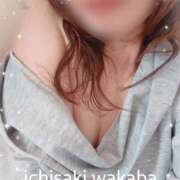 ヒメ日記 2026/04/01 00:02 投稿 一咲若葉(いちさきわかば) 五十路マダムエクスプレス厚木店(カサブランカグループ)