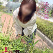 ヒメ日記 2026/09/07 11:58 投稿 一咲若葉(いちさきわかば) 五十路マダムエクスプレス厚木店(カサブランカグループ)
