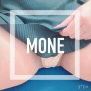 ヒメ日記 2026/01/17 19:36 投稿 もね ぽっちゃり巨乳美女専門川越ちゃんこ