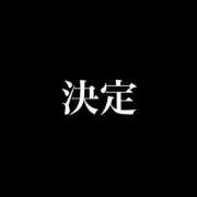 ヒメ日記 2026/06/08 15:36 投稿 もね ぽっちゃり巨乳美女専門川越ちゃんこ