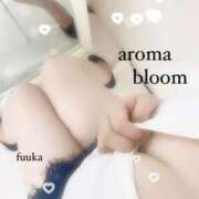 風香-Fuuka- ♡出勤♡ Aroma Bloom（アロマブルーム）