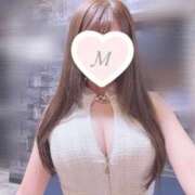 ヒメ日記 2026/03/13 08:30 投稿 Gカップ長身美女みれい club Ego