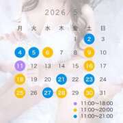 ヒメ日記 2026/04/16 19:51 投稿 Gカップ長身美女みれい club Ego