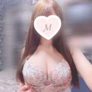 ヒメ日記 2026/05/21 09:37 投稿 Gカップ長身美女みれい club Ego