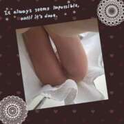 ヒメ日記 2025/02/07 17:00 投稿 坂崎【さかざき】 丸妻 西船橋店