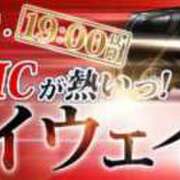 ヒメ日記 2025/02/28 17:01 投稿 坂崎【さかざき】 丸妻 西船橋店