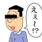 ヒメ日記 2025/04/03 17:29 投稿 坂崎【さかざき】 丸妻 西船橋店