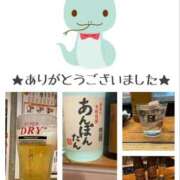 ヒメ日記 2025/12/30 00:04 投稿 坂崎【さかざき】 丸妻 西船橋店