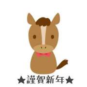 坂崎【さかざき】 おしょーがつー🤗 丸妻 西船橋店