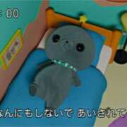 ヒメ日記 2025/03/02 10:25 投稿 にこ・SP 西川口ティアラ