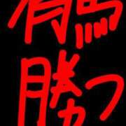 にこ・SP 🔥🏇有馬記念🏇🔥 西川口ティアラ