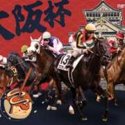 ヒメ日記 2026/04/05 08:04 投稿 にこ・SP 西川口ティアラ