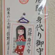 ヒメ日記 2025/01/05 21:56 投稿 ジェシカ Club 妻