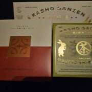 ヒメ日記 2025/02/25 08:42 投稿 ジェシカ Club 妻