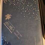 ヒメ日記 2025/05/01 08:52 投稿 ジェシカ Club 妻