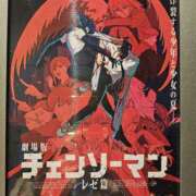 ヒメ日記 2025/10/03 22:01 投稿 ジェシカ Club 妻