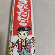 ヒメ日記 2026/01/26 22:17 投稿 ジェシカ Club 妻