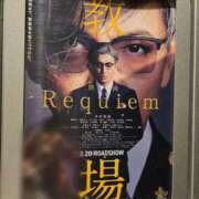 ヒメ日記 2026/03/01 22:41 投稿 ジェシカ Club 妻