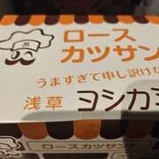 ヒメ日記 2026/04/02 22:57 投稿 ジェシカ Club 妻