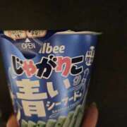 ヒメ日記 2026/04/07 22:31 投稿 ジェシカ Club 妻