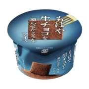 ヒメ日記 2025/06/02 10:34 投稿 かれん 梅田ゴールデン倶楽部