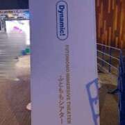 ヒメ日記 2025/08/24 01:14 投稿 かれん 梅田ゴールデン倶楽部