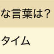 ヒメ日記 2025/09/22 10:54 投稿 かれん 梅田ゴールデン倶楽部