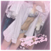 ヒメ日記 2026/01/26 09:00 投稿 りんか One More奥様　町田相模原店