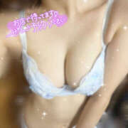 りんか 出勤出来そ…！ One More奥様　町田相模原店