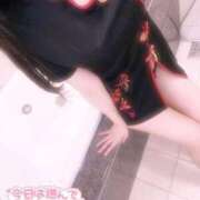 ヒメ日記 2025/11/08 17:03 投稿 かなで★UL対応 Blue Moon