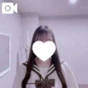 ヒメ日記 2026/01/29 07:00 投稿 かなで★UL対応 Blue Moon