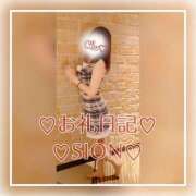 ヒメ日記 2024/12/23 07:00 投稿 しおん 所沢デリヘル桜