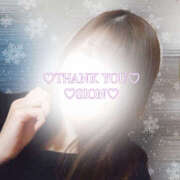 ヒメ日記 2024/12/27 02:30 投稿 しおん 所沢デリヘル桜