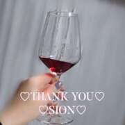 ヒメ日記 2024/12/28 01:39 投稿 しおん 所沢デリヘル桜