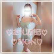 ヒメ日記 2025/01/22 18:00 投稿 しおん 所沢デリヘル桜