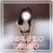 ヒメ日記 2025/04/13 23:20 投稿 しおん 所沢デリヘル桜