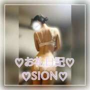 ヒメ日記 2025/04/24 19:00 投稿 しおん 所沢デリヘル桜