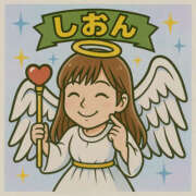 ヒメ日記 2025/05/01 07:00 投稿 しおん 所沢デリヘル桜