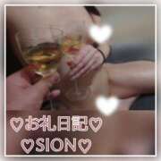 ヒメ日記 2025/05/02 10:00 投稿 しおん 所沢デリヘル桜