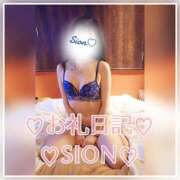 ヒメ日記 2025/05/12 17:00 投稿 しおん 所沢デリヘル桜